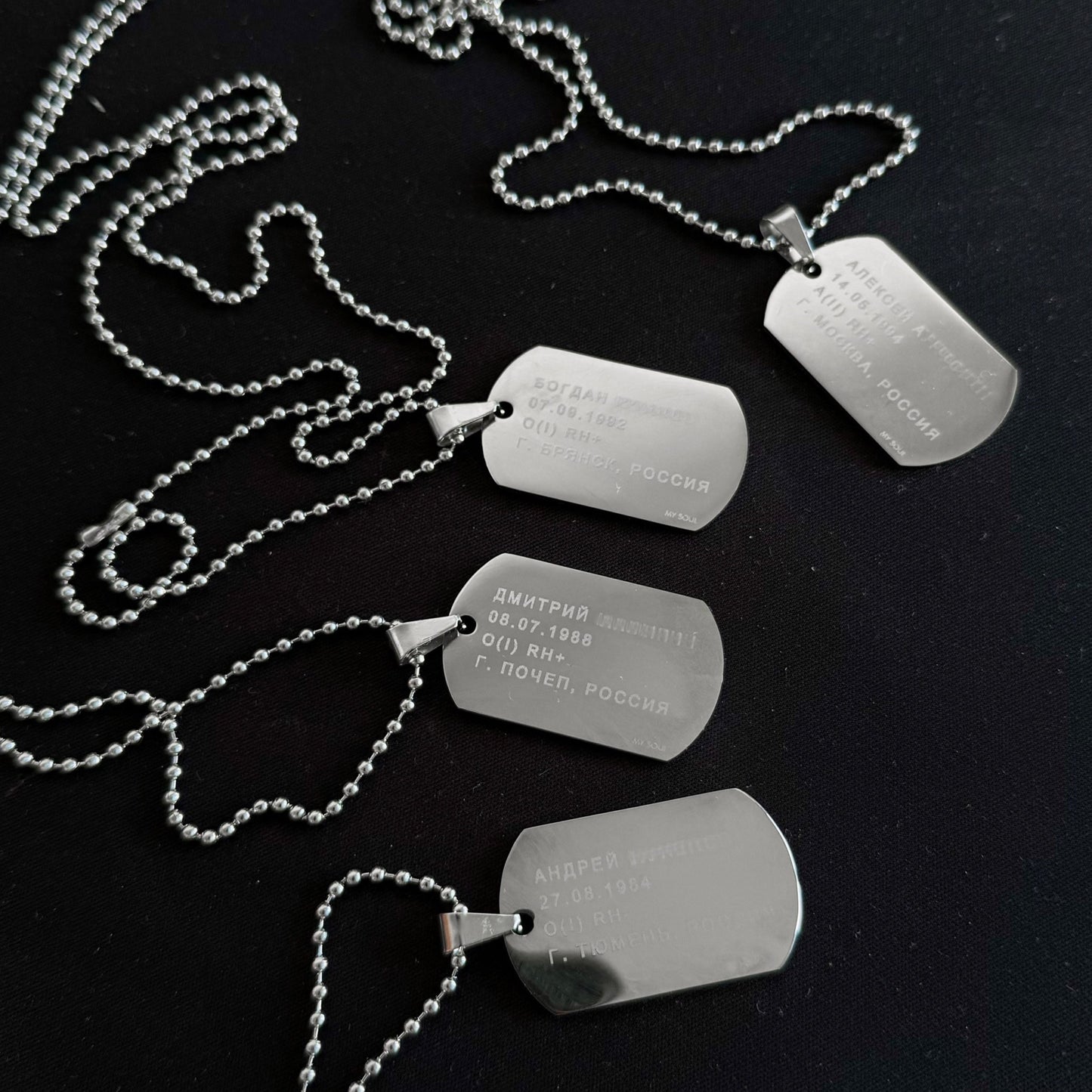 Military Style Silver Necklace